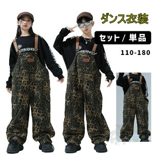 _Xߑ qbvzbv jZbNX H~ Tybg ZbgAbv uE gbvX qE _{_{ HIPHOPߑ LbY_Xߑ K-POP ؍ Xe[Wߑ c K ̑ 