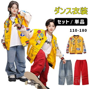 _Xߑ qbvzbv jZbNX AE^[ WPbg Opc CG[ bh u[ u] HIPHOPߑ K-POP ؍ ̎q j̎qXe[Wߑ c K ̑ \ 