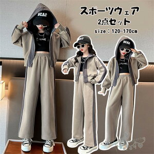 LbY X|[cEFA W[W ㉺ 2_Zbg q ̎q t[ht p[J[ Y{ ZbgAbv XEFbg JWA n ^  WjA t H ㉺Zbg WP