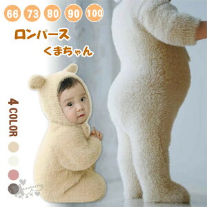 p[X ܂  F WvX[c  q xr[ LbY Ԃ j̎q ̎q  RX`[ RXv Jo[I[  H  VNj Be h g