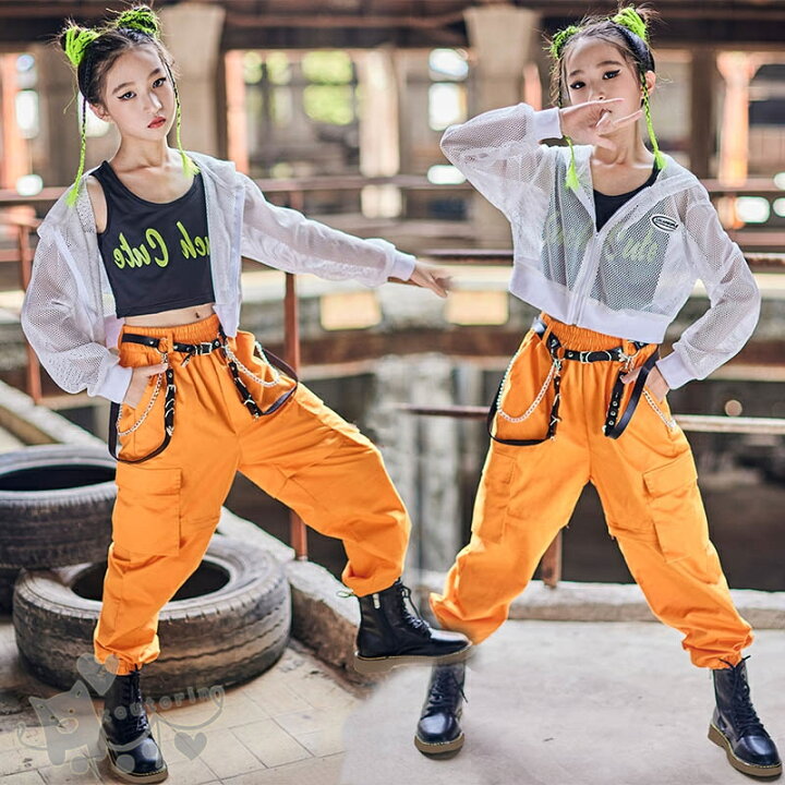 楽天市場 キッズ ダンス衣装 セットアップ 白 メッシュ 長袖ジャケット 黒ベスト オレンジ ロングパンツ 女の子 舞台服 演出服 K Pop ステージ衣装 練習着 体操服 応援団1 170cm 送料無料 Koutorin 楽天市場 キッズ ダンス衣装 セットアップ 白 メッシュ 長袖ジャケット 黒ベスト オレンジ ロングパンツ 女の子 舞台服 演出服 K Pop ステージ衣装 練習着 体操服 応援団1 170cm 送料無料 Koutorin