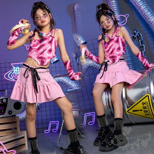 LbY _Xߑ ̎q qbvzbv `AK[Y _X sN gbvX Jo[@XJ[g ւo WY_X Xe[Wߑ K ̑ 120-160cm 