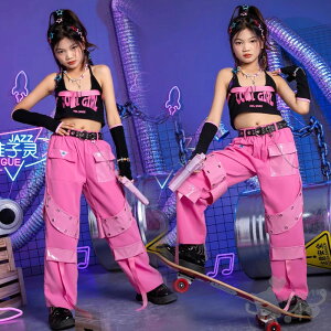 LbY _Xߑ ̎q qbvzbv `AK[Y  _X gbvX Jo[ sN J[S Opc ւo WY_X Xe[Wߑ K ̑ 120-160cm 