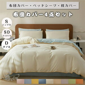 zcJo[ ؂ւ n VO Z~_u _u n 4_Zbg |zcJo[ xbhV[c xbhJo[ V[c  map QJo[Zbg V[cZbg lGʗp 