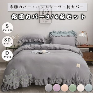 zcJo[ Zbg xbhXJ[g tt 3_Zbg 4_Zbg XJ[gV[c _炩 QJo[ Pn k S  ېOK G肢 ʋC lGʗp zj k _