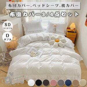 zcJo[ xbhXJ[g [X tt 4_Zbg Z~_u _u XJ[gV[c _炩 QJo[ Pn k S  ېOK G肢 ʋC lGʗp zj k