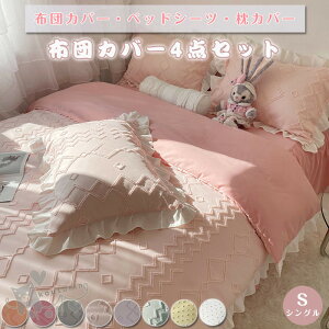 zcJo[ VO 3/4_Zbg 􉽕 `FbN hbg xbhJo[ |zcJo[ tbgV[c XJ[gV[c QZbg Jo[  lGʗp zj k _炩