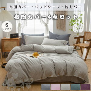 zcJo[ Zbg 3_Zbg n {_^Cv VO ~zcJo[ NC[ xbhJo[ QZbg Jo[  lGʗp k _炩 Iׂ 5F S  zj