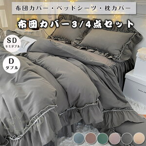 zcJo[ xbhXJ[g tt Z~_u _un 4_Zbg XJ[gV[c _炩 QJo[ Pn k S  ېOK G肢 ʋC lGʗp zj k 