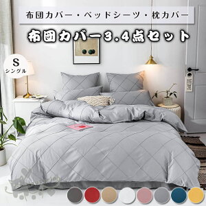 zcJo[ |zcJo[ `FbN VO 3_Zbg 4_Zbg xbhV[c _炩 QJo[ Pn  ېOK G肢 ʋC lGʗp zj k _炩 Iׂ