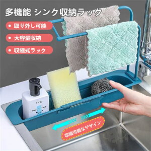 VN[bN Lb` VNhbN Lk36`50 ؂胉bN X|Wz_[ zЊ|o[ Lb`VN[ e VNpiܒu X|Wu ^Io[ Lb`