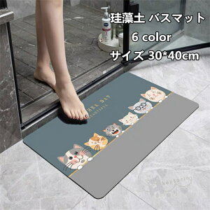 ]y oX}bg  z sv ~߃V[gt C}bg ӂ}bg RۖhL hJr h_j 30X40cm 