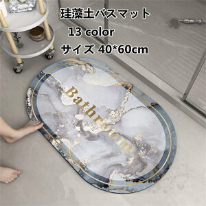 ]yoX}bg C}bg ӂ}bg փ}bg z  R ]y ~ _炩 K  ʏ}bg 40*60CM 