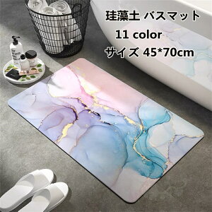 ]y oX}bg C}bg  z ~ ӂ}bg RۖhL hJr _炩 K  ʏ}bg 45*70CM 