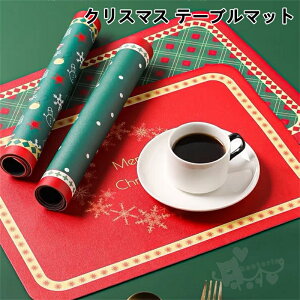 NX}X e[u}bg `}bg 2Zbg PUU[ k H}bg NX}Xc[ GN e[uNX NX}X ~ ȒP Ƒp[eB Cxg 