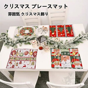 NX}X v[X}bg `}bg H e[u}bg ͋C NX}X h ϔM ~ ȒP NX}Xp[eB[p 