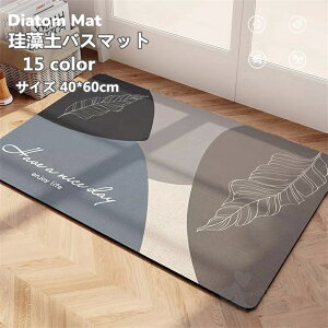 ]yoX}bg \tg ]y}bg C}bg ӂ}bg _炩  uԋz R hL  K [ɕ֗ ~40*60CM 