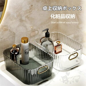 [bN [{bNX  [ ʑ ϕi[{bNX 䏊 G bN [ ȃXy[X 