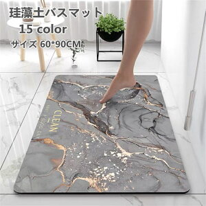 ]yoX}bg ]y}bg ӂ}bg _炩  uԋz  y R hL  K [ɕ֗ ~ߕt  ʏ 60*90CM 