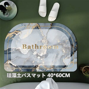 ]yoX}bg C}bg ӂ}bg փ}bg z  R ]y ~ _炩 K  ʏ}bg 40*60CM 