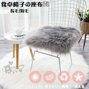 `FANbV H֎q̍zc  GRt@[`FApbh `FA}bg ֎q/Xc[/_CjO`FANbV zc Ђt ׂ~ tFCNt@[ k [g