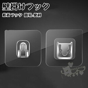 Ǌ|tbN ͔StbN Ǌ|tbN yA EH[tbN  S V[ tbN uVX^h R er GAR [ 