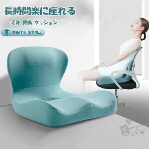 p  NbV ItBX ɑ΍ ՃNbV p ֎q ObY T|[g  Lw CX ֎q nNbV `FA ֎q ̓ Mtg DP ʋ ЋΖ h[ic