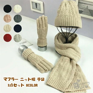 }t[ jbgX  3_Zbg jbgXq fB[X Y t H ~  킢 P[u҂ l  g  Vv JWA n h v[g yA 