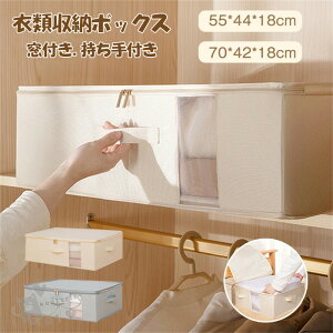 ߗގ[{bNX N[[bg[{bNX ܂肽 ߑP[X z e [P[X z t t [ ߗގ[P[X ֗ObY _ut@Xi[ Rp