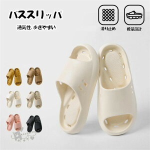 T_ oXXbp V[ p fB[X Y [V[Y x_T_  ~ y _炩 y ʋC Ȃ jp 􂦂  h tbg 