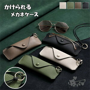 KlP[X  ዾP[X TOXP[X PUU[P[X PUv  y _炩 Kl TOX  Ԃȕt Kl[ Xgbvt obOɕt