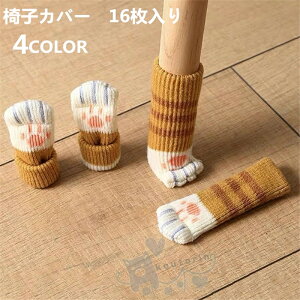  ֎qrJo[ 16 L ֎qrLbv Eh~ rs^Lbv ֎q  Jo[ hk h~ 4r 16