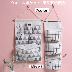 EH[|Pbg 3i ܂肽 Ǌ||Pbg ȃXy[X 􂢉\ [bN Ǌ| ݂艺 [|Pbg փLb`ȂǂɍœK (2_Zbg)