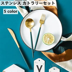 XeX Jg[Zbg  H IV |gK iCt tH[N Xv[ 3_ fBi[Zbg `^dグ q ϋv