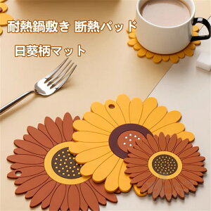 ~ ϔM~ fMpbh }bg ~ H}bg V[g 䏊V[g 􂦂 PVC ≏ _ ϔM `}bg