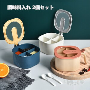 |bg  2Zbg Xv[t bN e P[X e ۑe [ Ch~ 䏊pi ȒP Lb` p