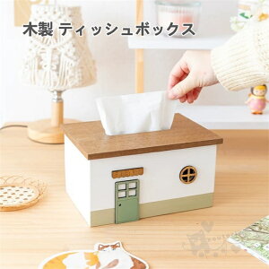 ؐ eBbV{bNX   eBbVP[X eBbV ԗpeBbVJo[ k oL 20×14×11cm 