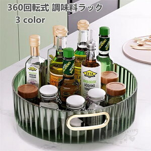 [gC Lb`[ 360] bN  ȃXy[X [bN /ϕi sb^ ]g[ Lb`//rO[ [ 