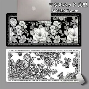 }EXpbh ^ fXN}bg PUU[ p\R}bg ItBX/Q[p e[u}bg ~ p p\R}bg 800*300*3mm 