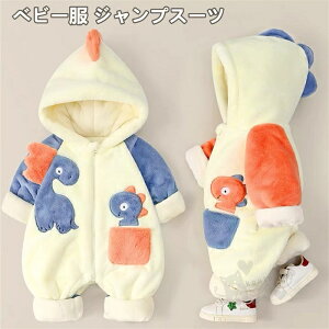 WvX[c xr[ p[X qǂ Jo[I[ t[ht hAE^[ _EWPbg Ht~ j̎q ̎q q 66 73 80 90 100cm 