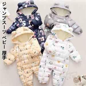 xr[ p[X t[ht WvX[c ~  h V  _EWPbg g  OJ Jo[I[ j̎q ̎q Ԃ   _炩 R[g c