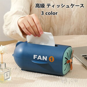 eBbVP[X  eBbV{bNX k  eBbV[  ԗpeBbVJo[  ƒp ItBXp oL 