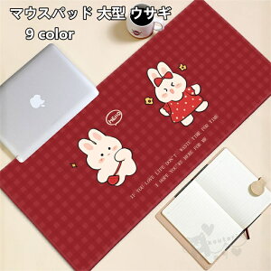 }EXpbh ^ ETM fXN}bg PC}bg Q[~O}EXpbh 킢 ϋv ~ ItBX Q[ p 900*400*3mm 