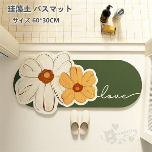 ]y oX}bg @}bg C}bg _炩 K  z ~  hJr R [ɕ֗  ʏ}bg 60*30CM 