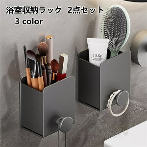 [bN CbN 2_Zbg Ǌ| uVz_[ [bNG [ ͔SŒ sv tȒP ʏ  [ 