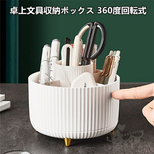 ϕi[P[X 360x] e  [{bNX @\ [P[X  [  CN{bNX RX[ 