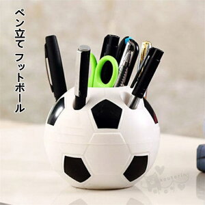 �y������ �t�b�g�{�[�� ���[�P�[�X ���[�� �y�����[ ���M�z���_�[ �����[ ���M ���� �������� ���@�\���[ ������[ �I�t�F�X�p�i ��������