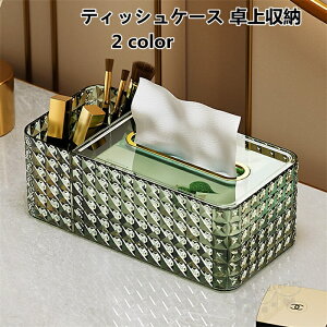 eBbVP[X [{bNX R [ @\  e i[ k  eBbV P[X ƒp ItBXp 