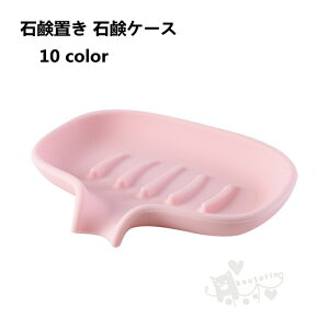 Όu ΌP[X C  ؂  \[vfBbV  C oXpi  ʑȂǂɍœK 