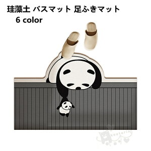]y oX}bg ӂ}bg _炩 C}bg z ~ hJr  K \ ݐSnǂ  K [ɕ֗ 40*60CM 